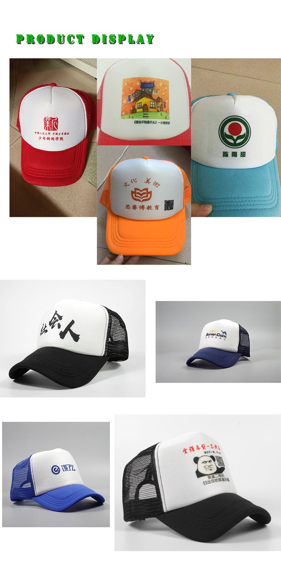 Cuteness Color Vector Image Beautiful Illustration Trucker Hats - BOUTIQUEAMINESHOP.onlin