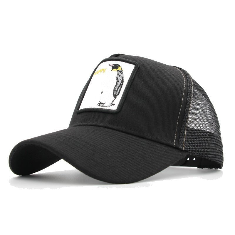 Men'S Baseball Caps Summer Shade Net Caps Personality Fashion Caps Tide - BOUTIQUEAMINESHOP.onlin
