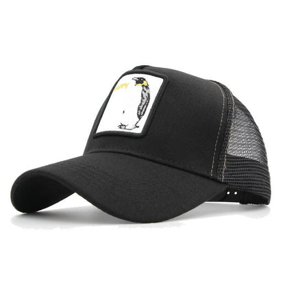 Men'S Baseball Caps Summer Shade Net Caps Personality Fashion Caps Tide - BOUTIQUEAMINESHOP.onlin