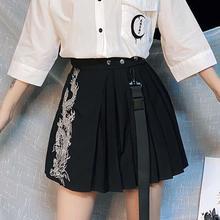 Vintage pleated skirt - BOUTIQUEAMINESHOP.onlin
