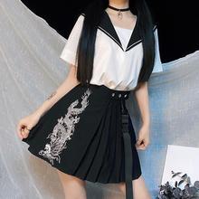 Vintage pleated skirt - BOUTIQUEAMINESHOP.onlin